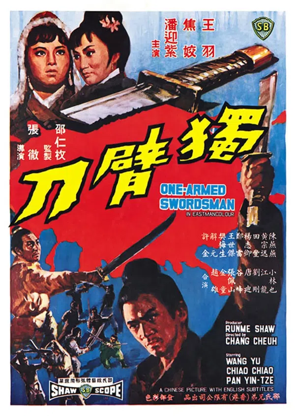 Poster phim The One-Armed Swordsman trên SubNhanh