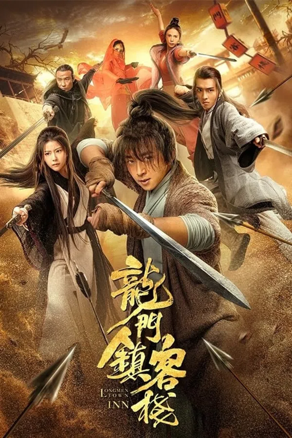 Poster phim Thị Trấn Longmen trên SubNhanh
