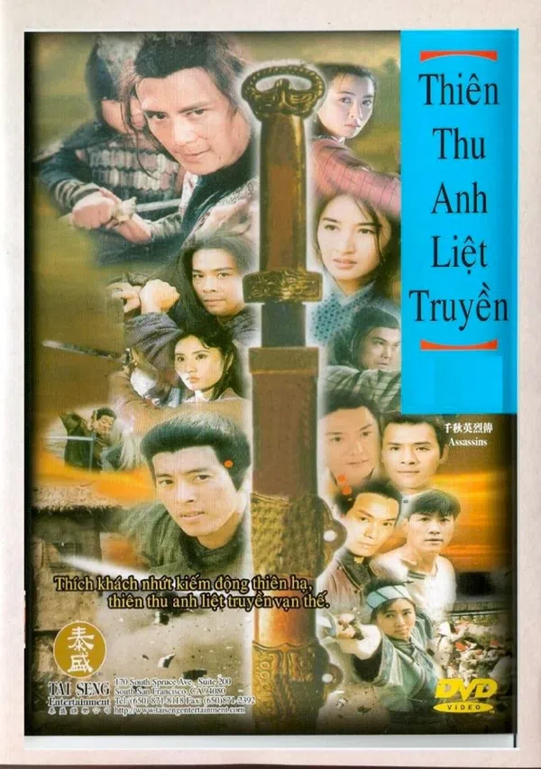 Poster phim Thiên Thu Anh Hùng Liệt Truyện trên SubNhanh
