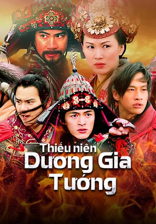 Poster phim Thiếu Niên Dương Gia Tướng trên SubNhanh