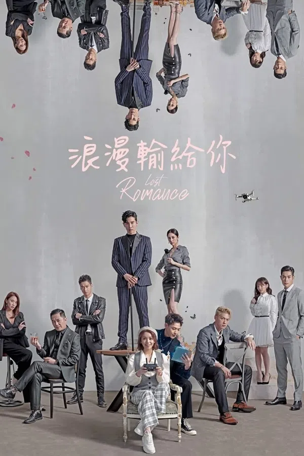 Poster phim Thua Lãng Mạn Vào Tay Em trên SubNhanh