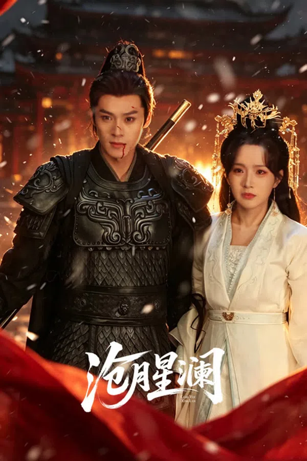 Poster phim Thương Nguyệt Tinh Lan trên SubNhanh