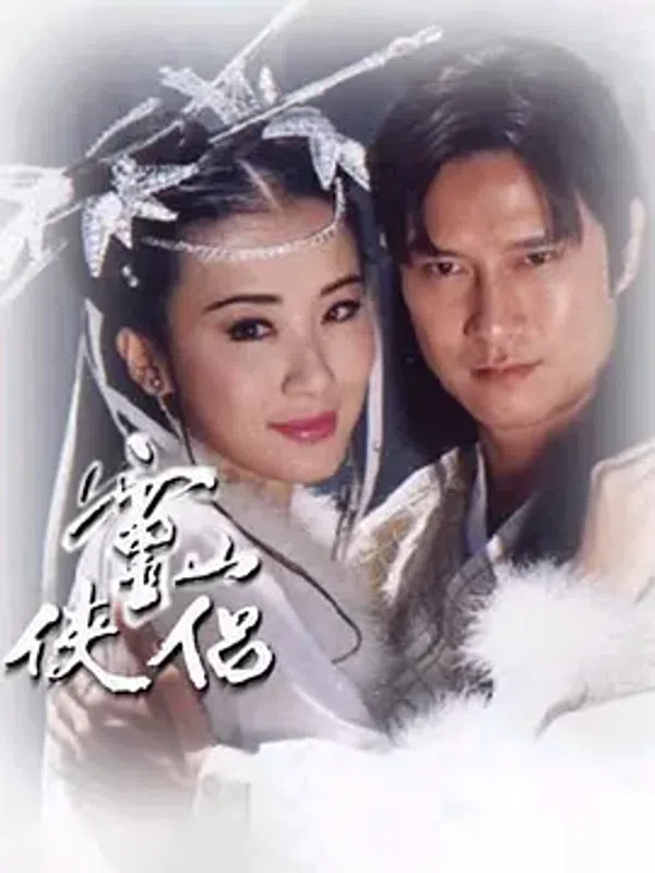 Poster phim Tiên Nữ Núi Linh Sơn trên SubNhanh