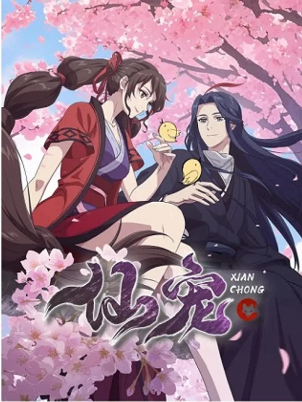 Xem Phim Tiên Sủng Vietsub HD Online