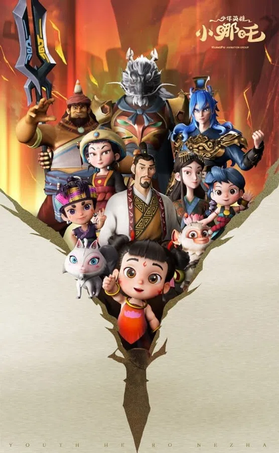 Xem Phim Tiểu Anh Hùng Na Tra Vietsub HD Online