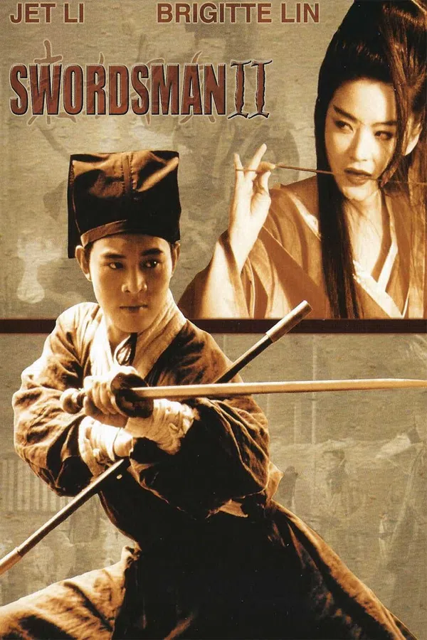 Poster phim Tiếu Ngạo Giang Hồ 2 trên SubNhanh