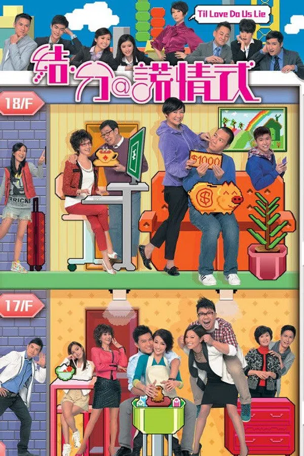 Xem Phim Til Love Do Us Lie Vietsub HD Online