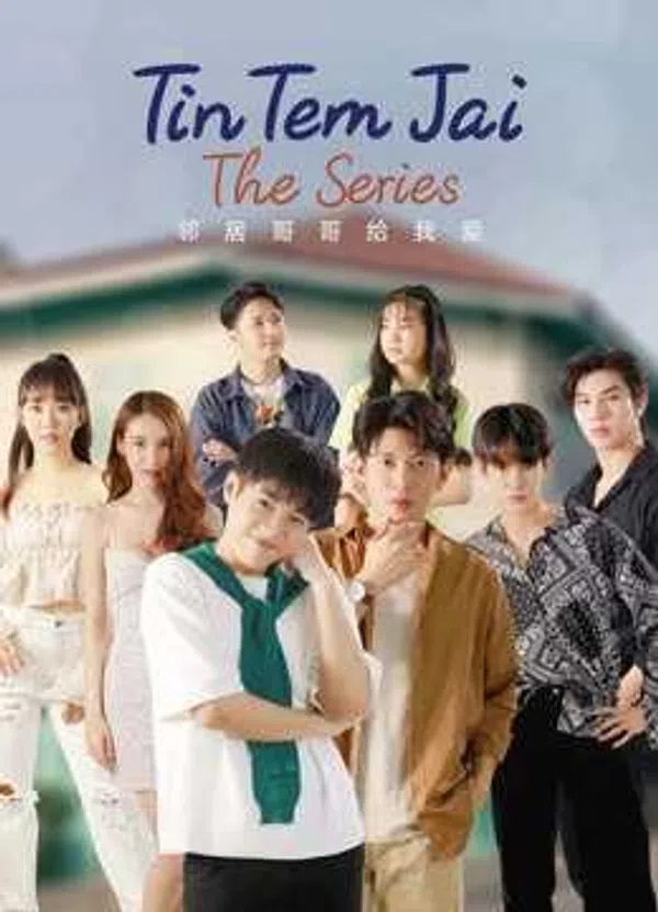Poster phim Tin Tem Jai The Series trên SubNhanh
