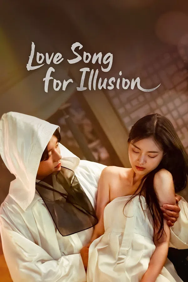 Poster phim Tình Ca Ảo Mộng trên SubNhanh