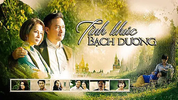 Poster phim Tình Khúc Bạch Dương trên SubNhanh