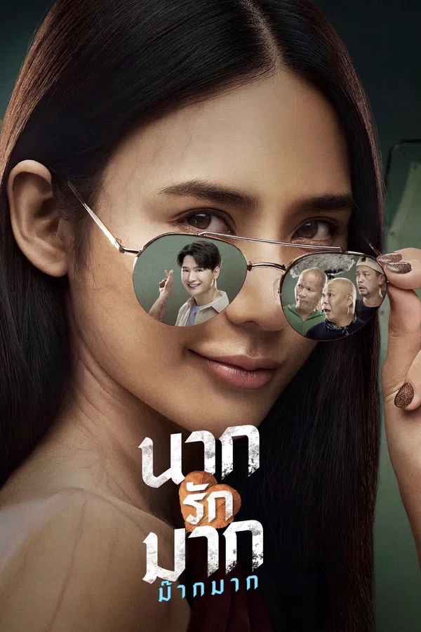 Poster phim Tình Người Duyên Ma: Nhắm Mak Yêu Luôn trên SubNhanh