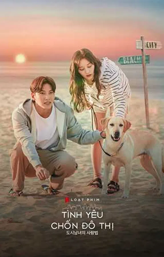 Xem Phim Tình Yêu Chốn Đô Thị Vietsub HD Online