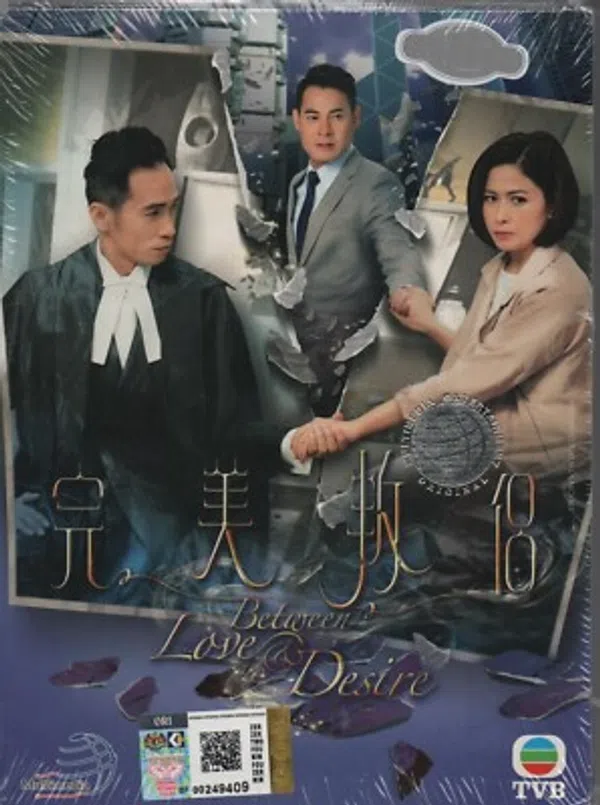 Xem Phim Tình Yêu Và Ngã Rẽ Vietsub HD Online