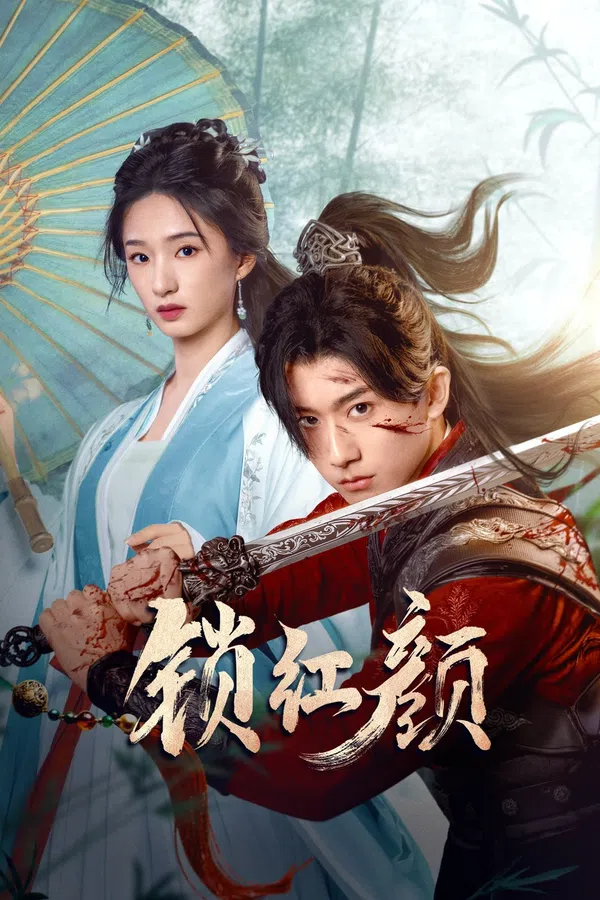 Xem Phim Tỏa Hồng Nhan Vietsub HD Online