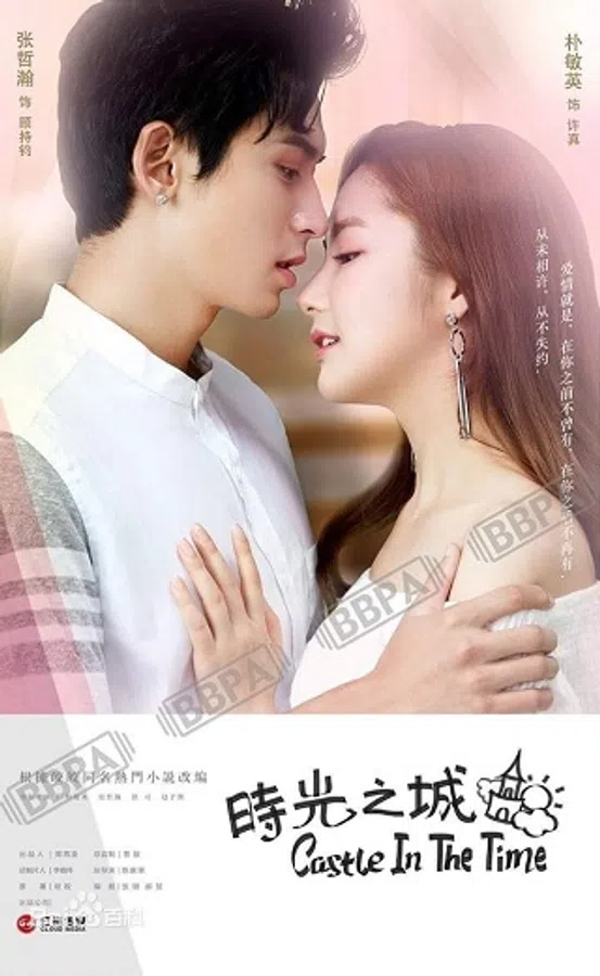Xem Phim Tòa Thành Thời Gian Vietsub HD Online