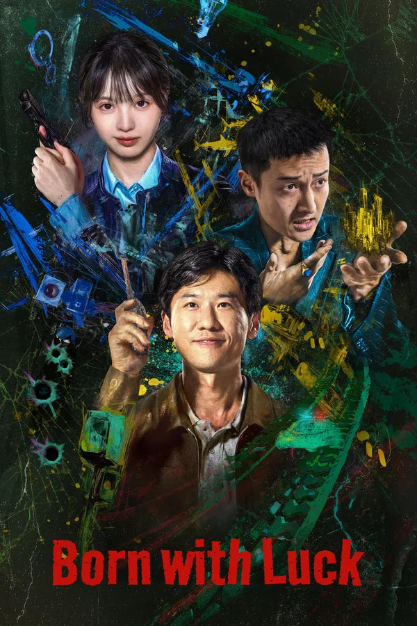 Poster phim Tội Ác Ngớ Ngẩn (Tội Phạm IQ Thấp) trên SubNhanh