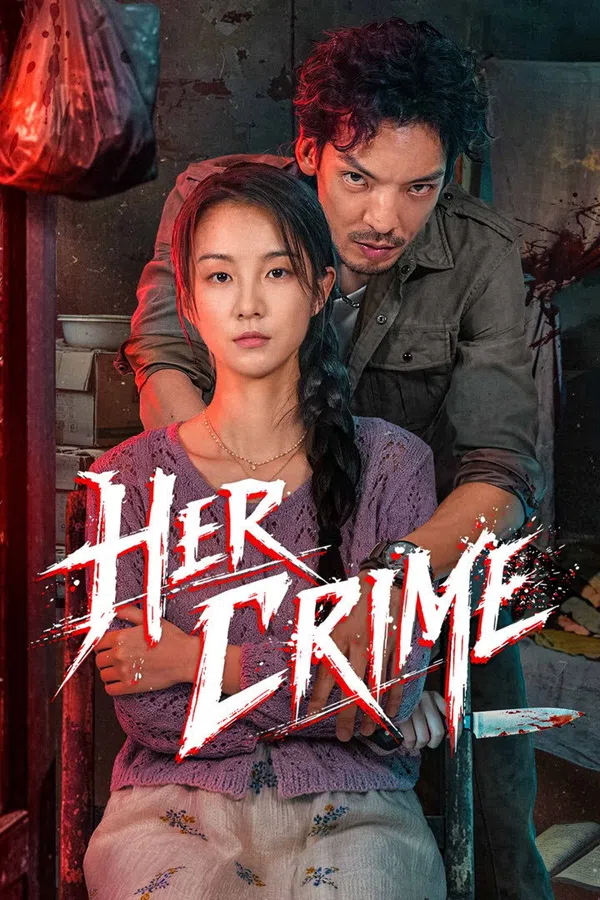 Poster phim Tội Danh Của Cô Ấy trên SubNhanh