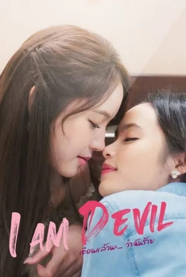 Xem Phim Tôi Là Ác Quỷ Vietsub HD Online