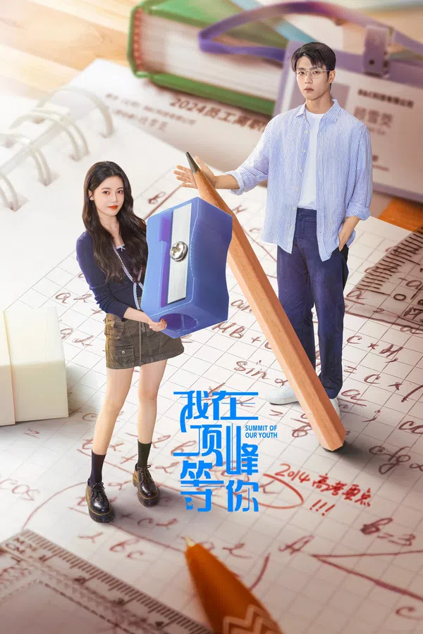 Xem Phim Tôi Ở Đỉnh Cao Đợi Cậu Vietsub HD Online