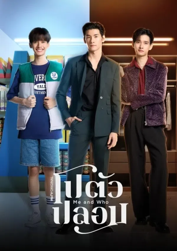 Xem Phim Tôi và Người Ấy Vietsub HD Online