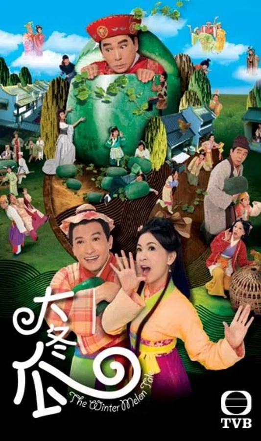 Xem Phim Trái Bí Lớn Vietsub HD Online