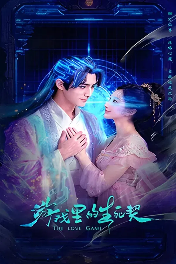 Xem Phim Trò Chơi Tình Yêu Vietsub HD Online
