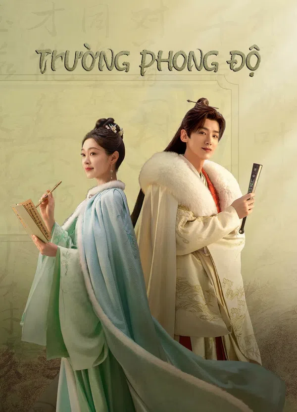 Xem Phim Trường Phong Độ Vietsub HD Online