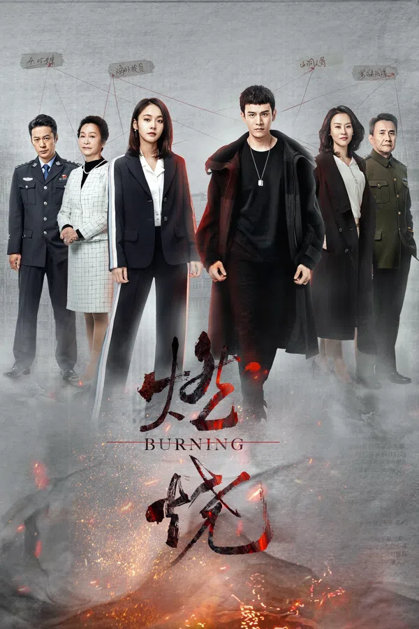 Xem Phim Truy Hồi Công Lý Vietsub HD Online