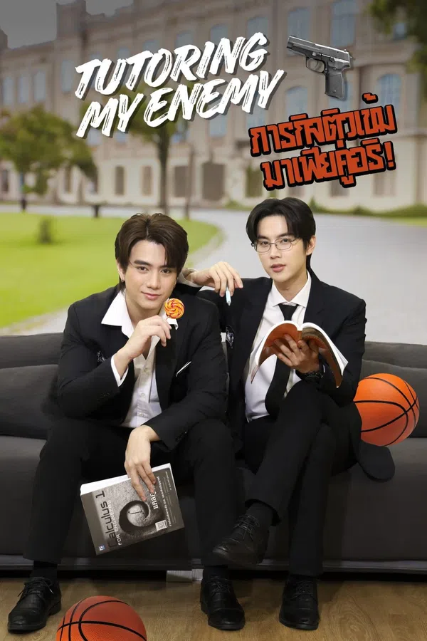 Poster phim Từ Khi Tôi Làm Gia Sư Cho Kẻ Thù trên SubNhanh