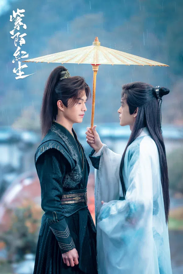 Xem Phim Tử Mạch Hồng Trần Vietsub HD Online