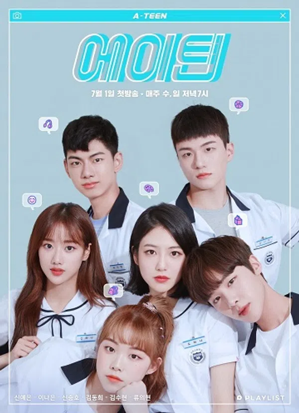 Xem Phim Tuổi 18 (Phần 1) Vietsub HD Online