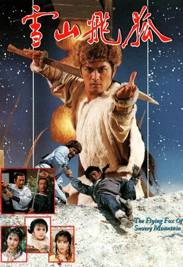 Xem Phim Tuyết Sơn Phi Hồ (1985) Vietsub HD Online