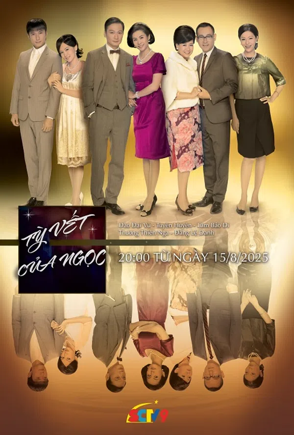 Poster phim Tỳ Vết Của Ngọc trên SubNhanh