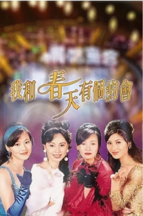 Xem Phim Ước Mộng Tình Xuân Vietsub HD Online