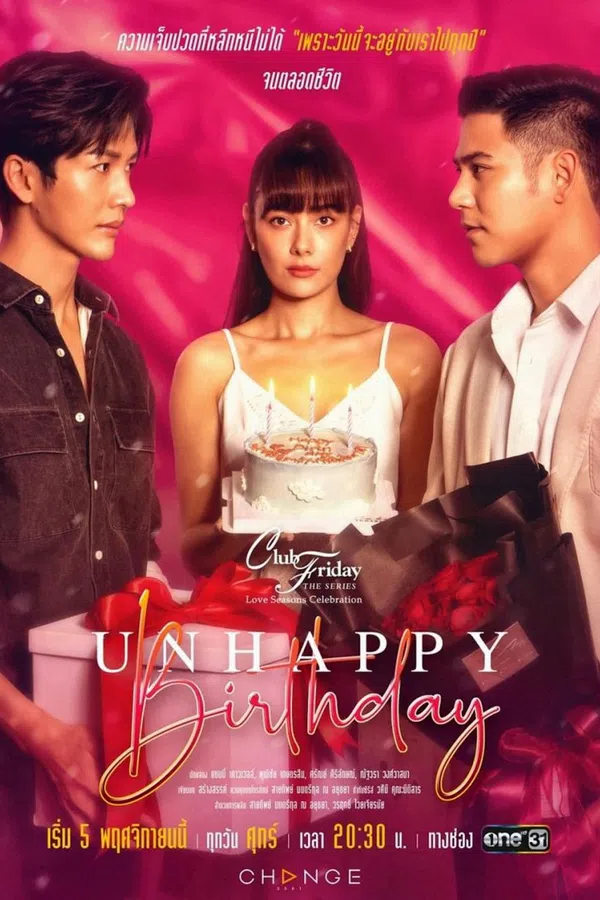 Poster phim Valentine Dối Trá trên SubNhanh