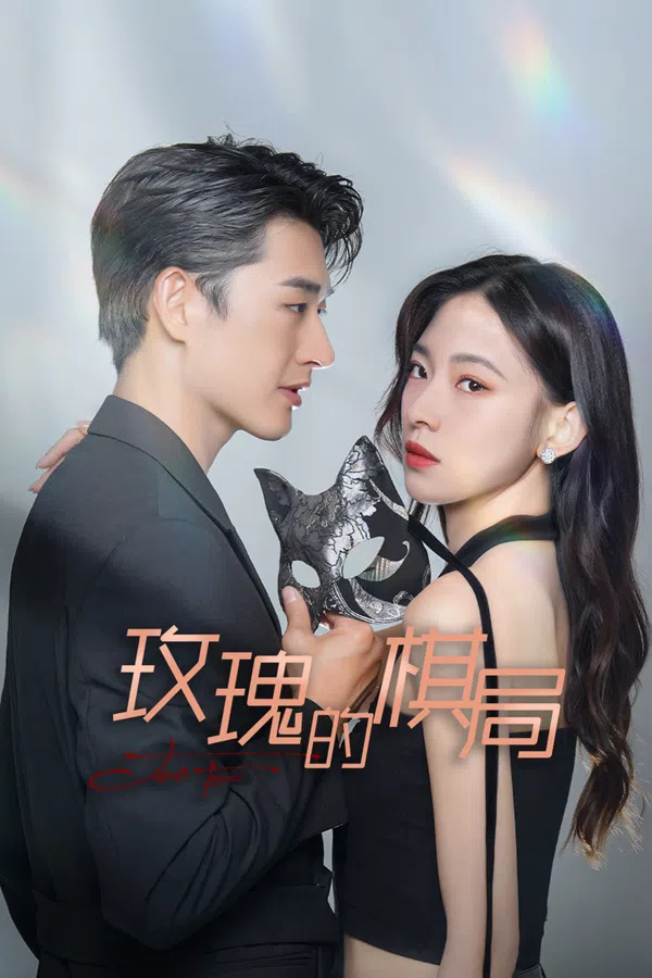 Xem Phim Ván Cờ Của Hoa Hồng Vietsub HD Online