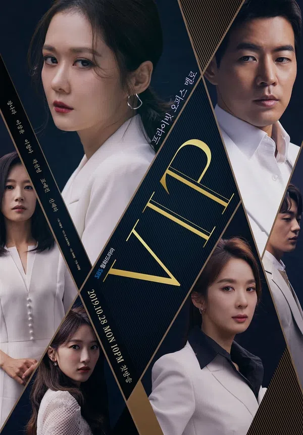 Xem Phim Vị khách VIP Vietsub HD Online