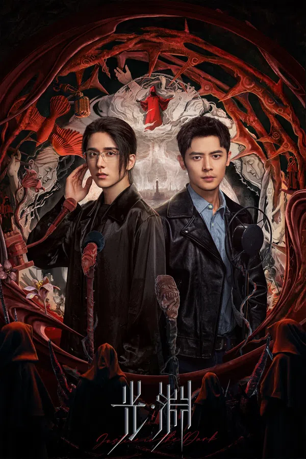 Xem Phim Vực Sâu Vietsub HD Online