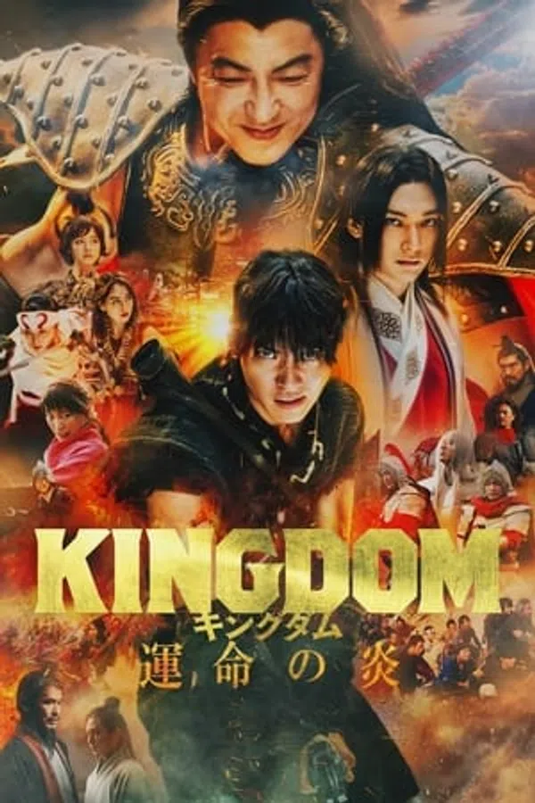 Poster phim Vương giả thiên hạ 3: Ngọn lửa định mệnh trên SubNhanh
