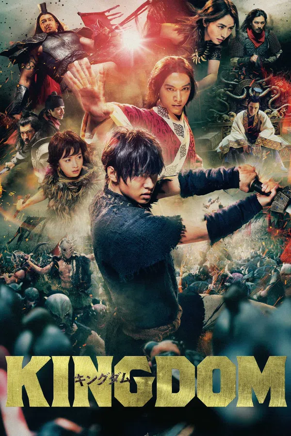 Poster phim Vương Giả Thiên Hạ trên SubNhanh