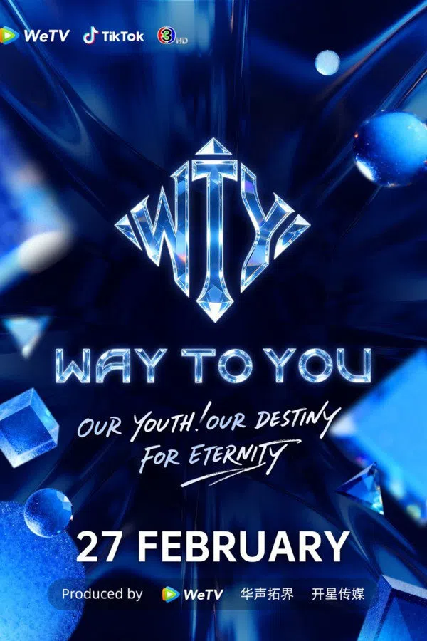 Poster phim Way To You trên SubNhanh