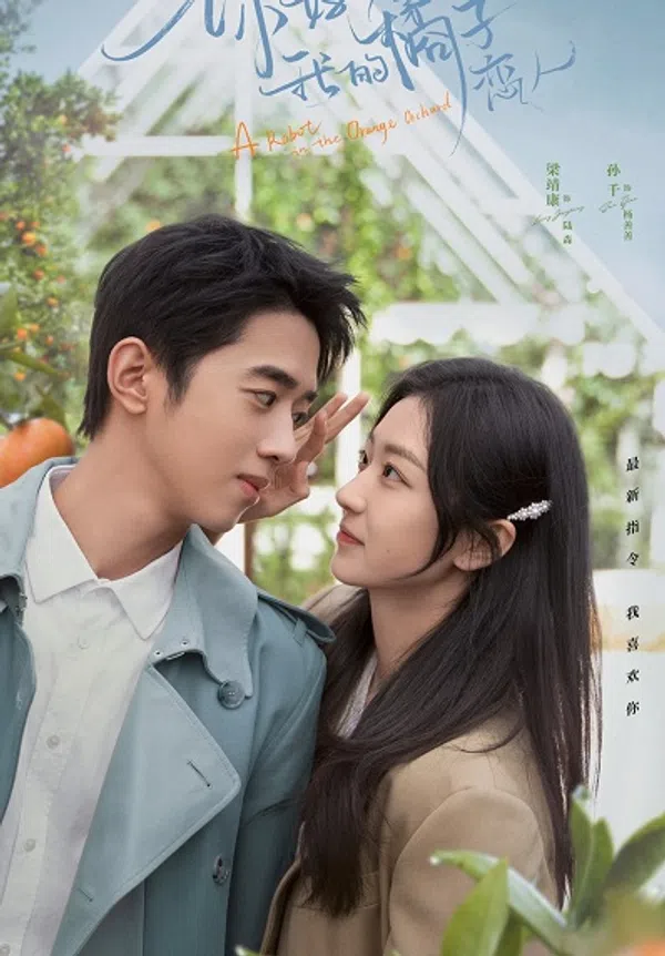 Xem Phim Xin Chào Người Tình Trái Quýt Vietsub HD Online