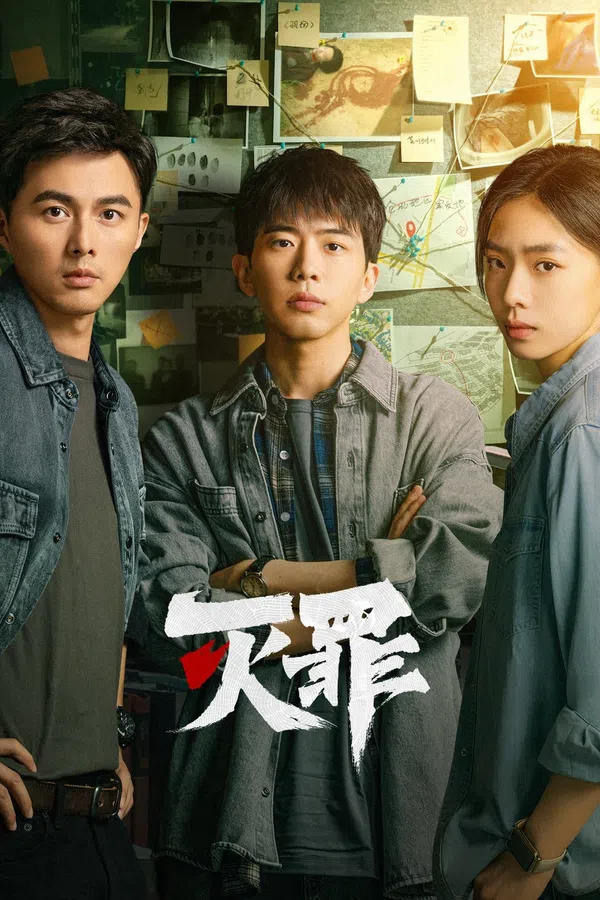 Xem Phim Xóa Tội Vietsub HD Online