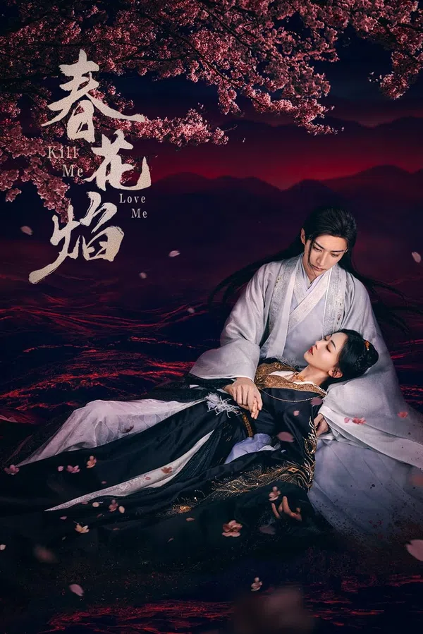 Poster phim Xuân Hoa Diễm trên SubNhanh