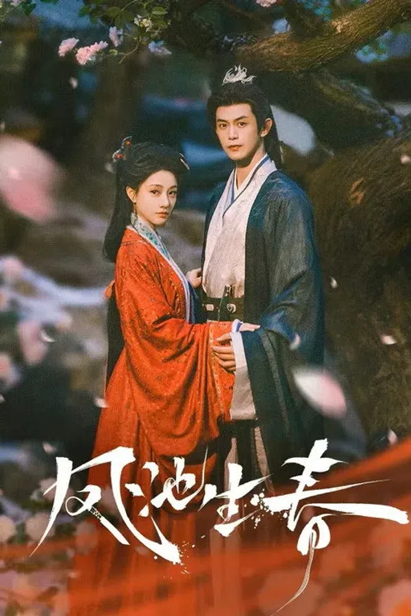Xem Phim Xuân Về Phượng Trì Vietsub HD Online