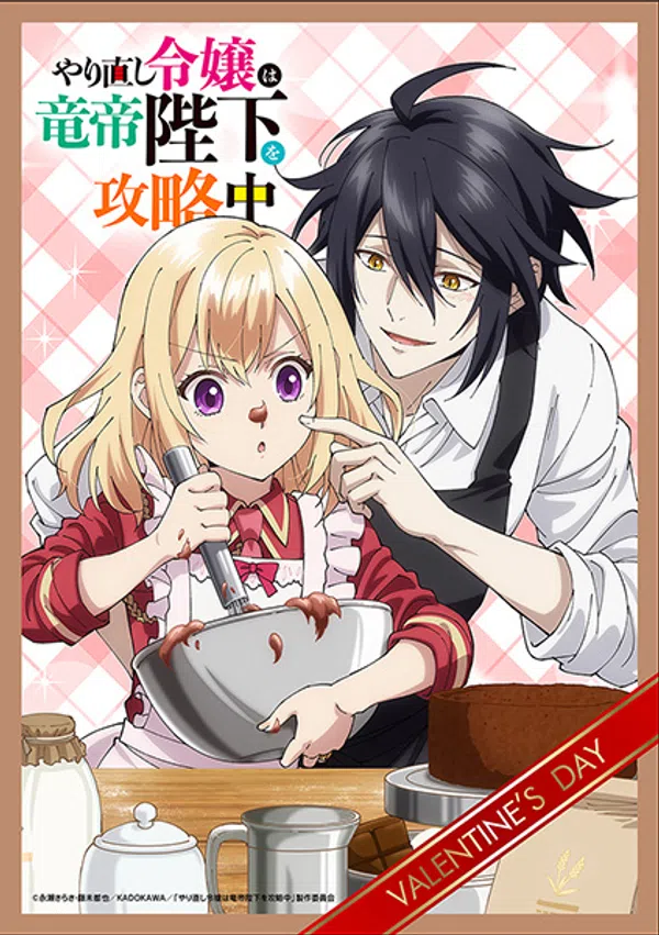 Xem Phim Yarinaoshi Reijou wa Ryuutei Heika wo Kouryakuchuu Vietsub HD Online