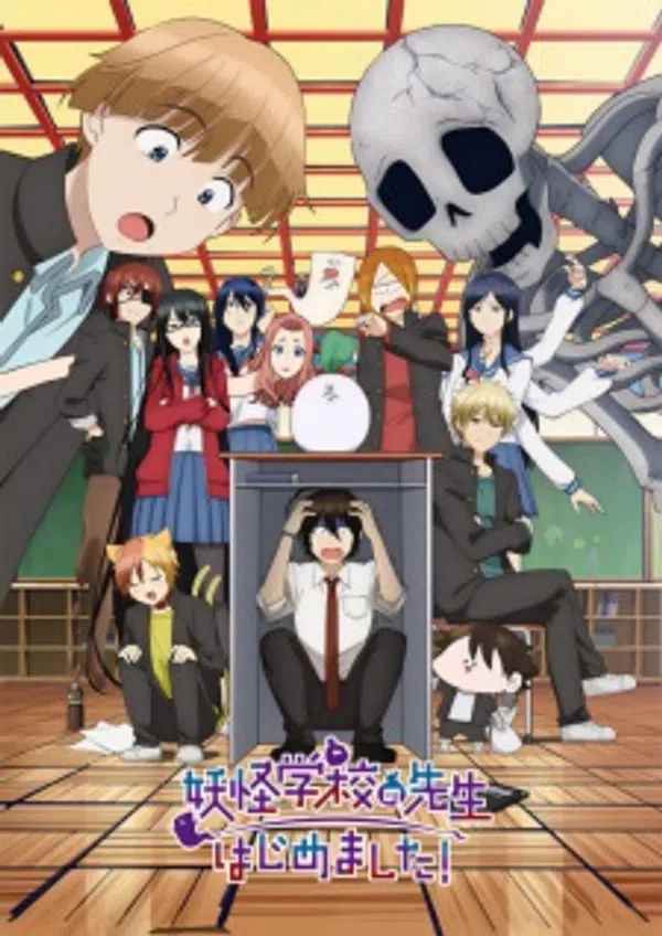 Xem Phim Youkai Gakkou no Sensei Hajimemashita! Vietsub HD Online