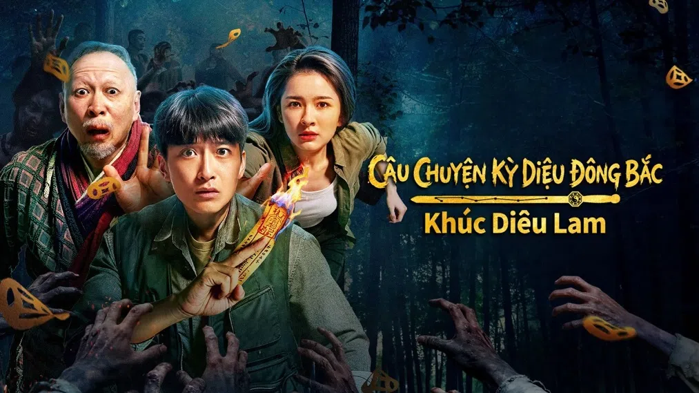 Câu Chuyện Kỳ Diệu Đông Bắc: Khúc Diêu Lam