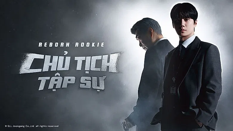Chủ Tịch Tập Sự