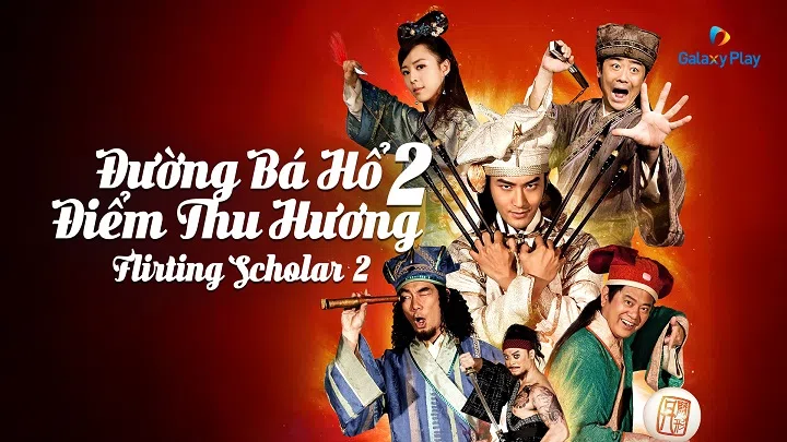 Đường Bá Hổ Và Diễm Thu Hương 2
